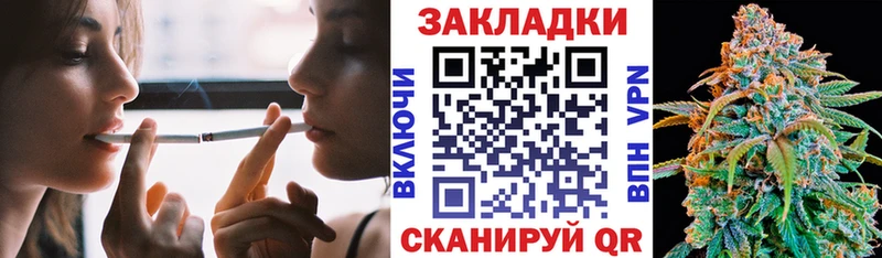 Купить наркотики Борзя КОКАИН Бошки Шишки А ПВП ГАШ АМФ МЕФ
