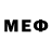АМФЕТАМИН Розовый MABA GAMES