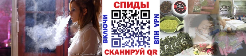 купить   blacksprut маркетплейс  маркетплейс наркотические препараты  Борзя  БУТИРАТ 1.4BDO 