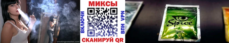 БУТИРАТ оксибутират Борзя