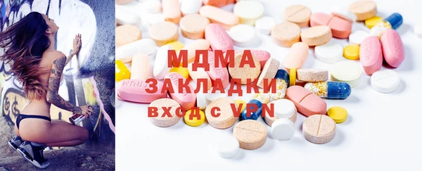 гидропоника Алексин