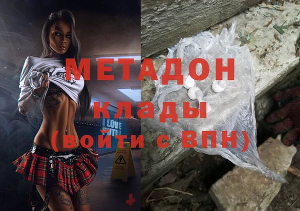 гидропоника Алексин