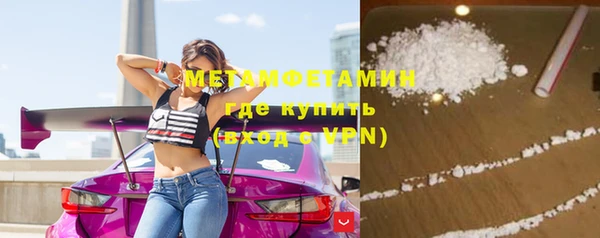 гидропоника Алексин