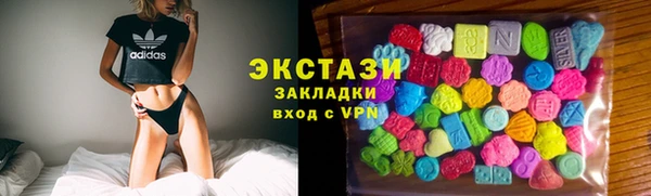 меф VHQ Россошь
