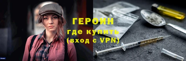 a pvp Кодинск