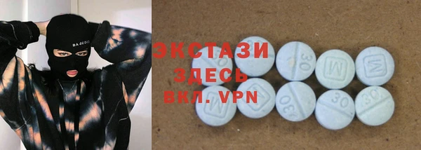 дистиллят марихуана Алексеевка