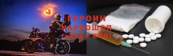 гидропоника Алексин