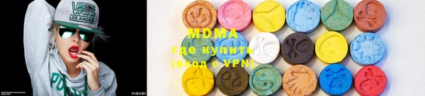 прущая мука Алзамай