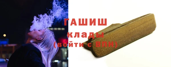 гидропоника Алексин