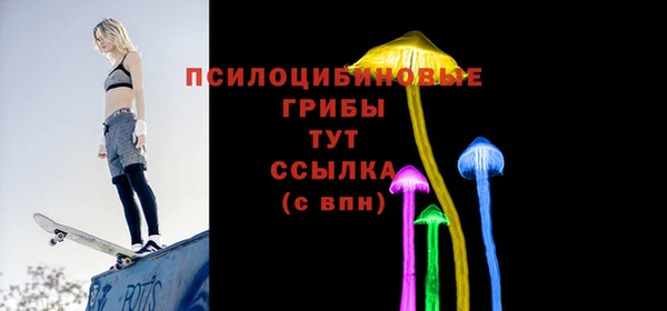 дистиллят марихуана Алексеевка