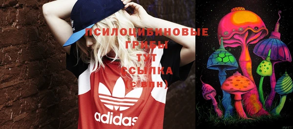 дистиллят марихуана Алексеевка