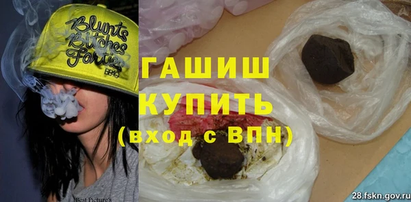 каннабис Козловка