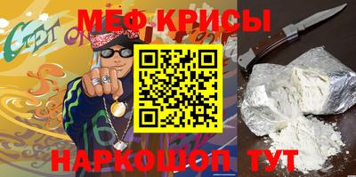 бутик Анапа