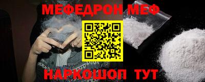 не бодяженный Анжеро-Судженск