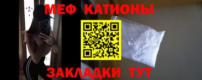 бутик Анапа