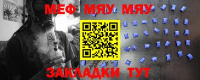 не бодяженный Анжеро-Судженск