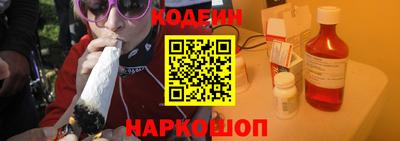 не бодяженный Анжеро-Судженск