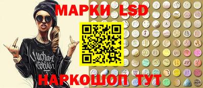 не бодяженный Анжеро-Судженск