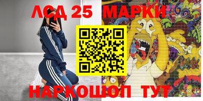 не бодяженный Анжеро-Судженск