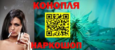 не бодяженный Анжеро-Судженск