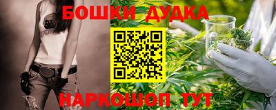 не бодяженный Анжеро-Судженск