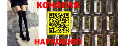 не бодяженный Анжеро-Судженск
