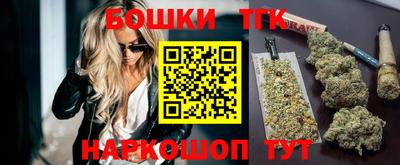 не бодяженный Анжеро-Судженск