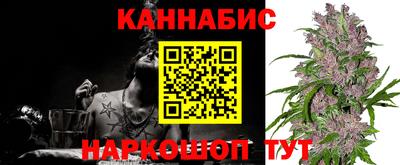 кокаин колумбия Ангарск