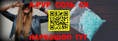 кокаин колумбия Ангарск