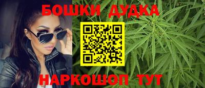 кокаин колумбия Ангарск