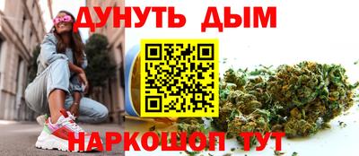не бодяженный Анжеро-Судженск