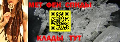 бутик Анапа
