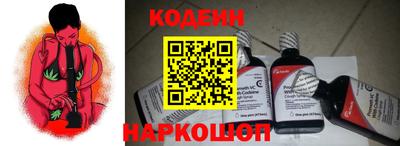 бутик Анапа