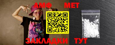 кокаин колумбия Ангарск