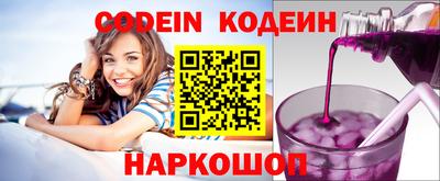 бутик Анапа