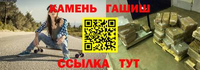 не бодяженный Анжеро-Судженск