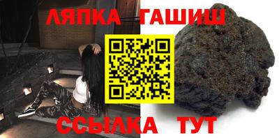 не бодяженный Анжеро-Судженск