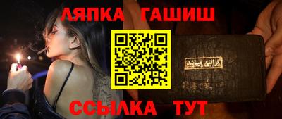 кокаин колумбия Ангарск