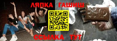 кокаин колумбия Ангарск