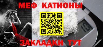 кокаин колумбия Ангарск