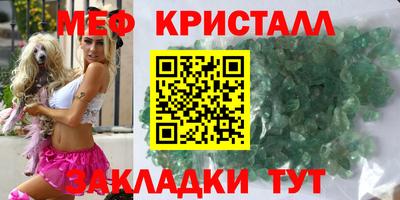 кокаин колумбия Ангарск