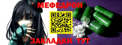 бутик Анапа