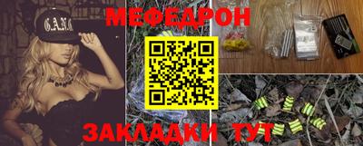 не бодяженный Анжеро-Судженск