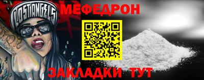 не бодяженный Анжеро-Судженск
